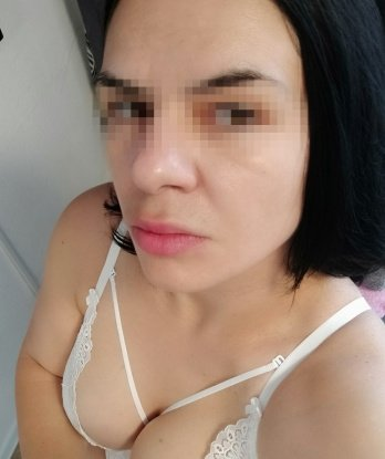Арина